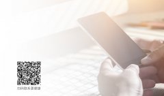 <b>厦门元动泽科技有限公司-联系我们</b>